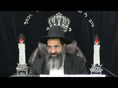 צוואה - ב' 📜 בחולה מסוכן | הרב שי עובד | רביעי - פרשת עקב - תשפד