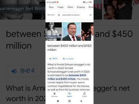 Arnold Schwarzenegger Net worth/ Hollywood Actor #viral #movie #information #knowledge#entertainment