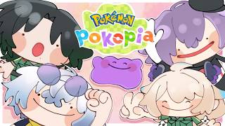 【Pokémon Pokopia (part 4)】w/ Uki, Kaelix & Zeal !!【NIJISANJI  EN | Enna Alouette】