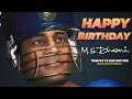 MS Dhoni Birthday 2021 3D ANIMATION Happy Birthday Dhoni Dhoni Birthday Status Show Hall