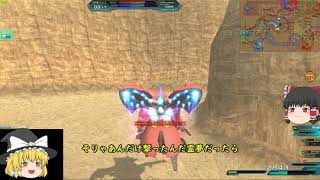 [ガンダムオンライン] シャア専用デッキで戦場へ