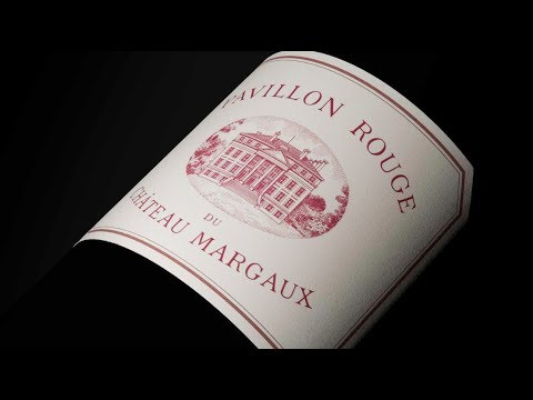 How to Pronounce Pavillon Rouge du Château Margaux?