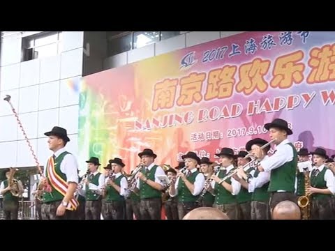 Global performers wow crowds at Shanghai Tourism Festival