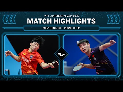 Ryoichi Yoshiyama vs Xue Fei | MS R32 | #WTTAlmaty 2025