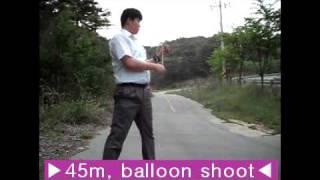 preview picture of video 'slingshot, balloon shoot'