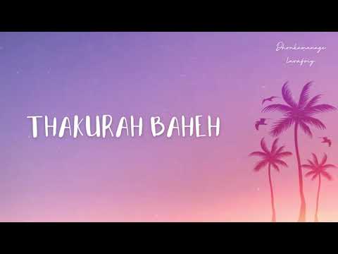 Thakurah Baheh Lyrics | Cover by Nish | Lyrics in English