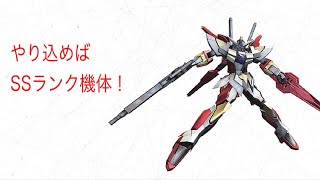 【マキブON】リボキャ不在でも字幕実況2