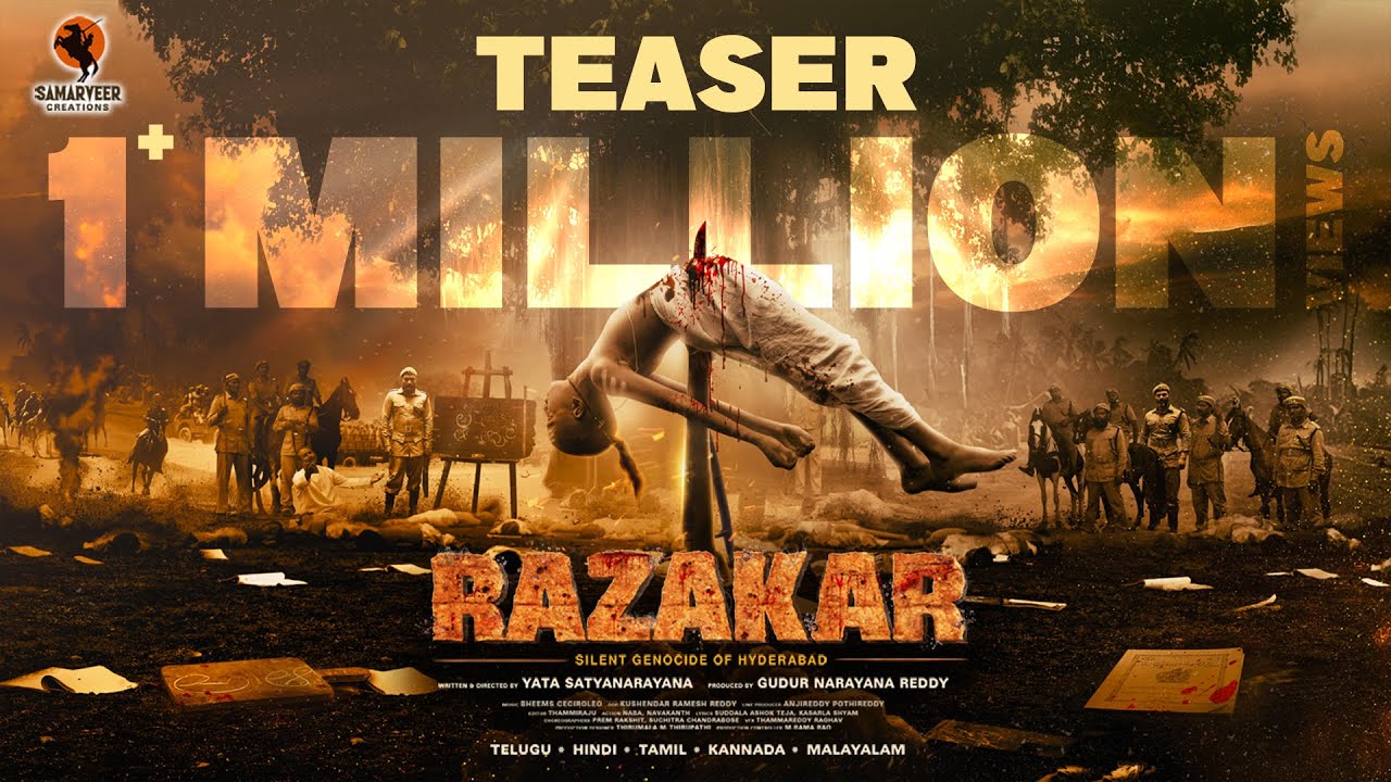 RAZAKAR Teaser Telugu | YATA Satyanarayana | Gudur Narayana Reddy | Bheems Ceciroleo