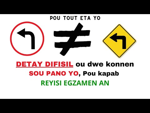 All the DIFFICULT techniques to know all the signs to succeed in the exam. #usa #driverslicense #...