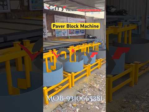 Vibrating Machine