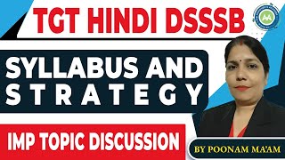 Dsssb TGT Hindi Syllabus Discussion ||  By Poonam Mam Achievers Academy ||