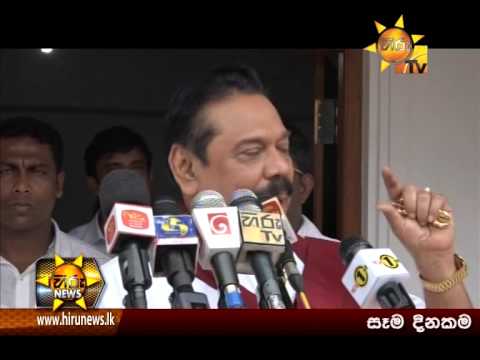 Hiru News 7.00 PM June 28, 2015