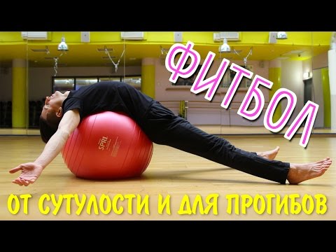 Причина боли и онемение тазобедренных суставов Как лечить радикулит остеохондроз