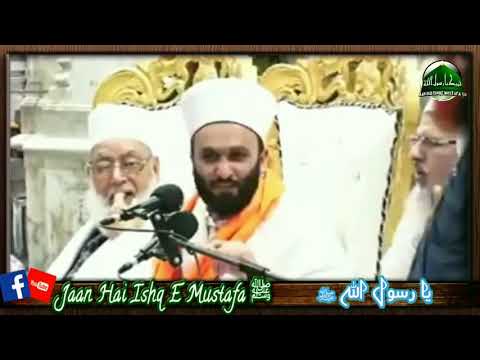 Muje madina sarfi me giraftar kar liya gaya pir saqib shami....gulam e Asharafi