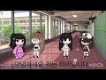 South Korea Gacha Life