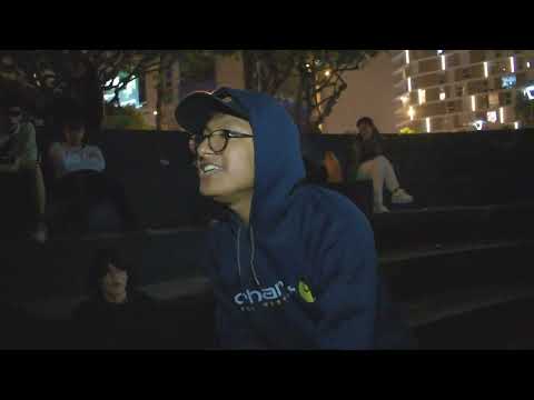 Sander VS Doble A (Cuartos - Fecha 1)