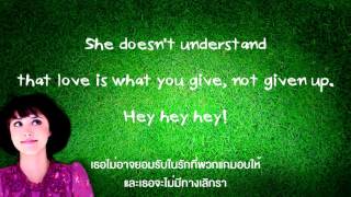 Walk away - Dia Frampton (Lyrics) แปลไทย