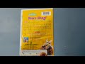 Sesame Street Dance Along 2003 DVD Overview