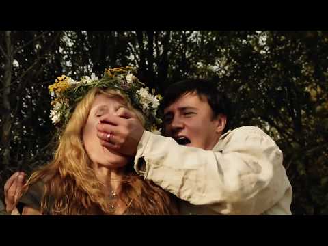 Японский бог -- русский трейлер 2019