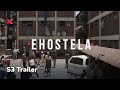 EHostela S3 Now On Showmax
