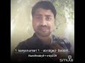 Kanyakumari Song From Bobbili Raja Movie Telugu