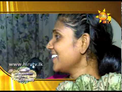 Hiru TV