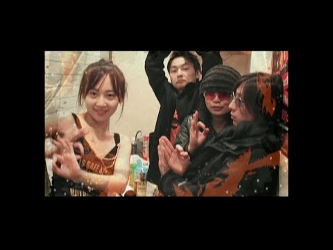 Kakutou Bijin Wulong Fall in Love U-ka saegusa IN db