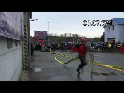 Fire Sport