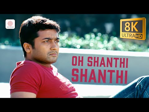 Vaaranam Aayiram - Oh Shanthi Shanthi 8K/4K Video Song | Suriya, Sameera Reddy | Harris Jayaraj