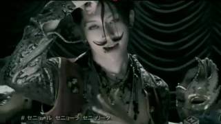 Señor Señora Señorita - - MIYAVI - (SUB ESP)
