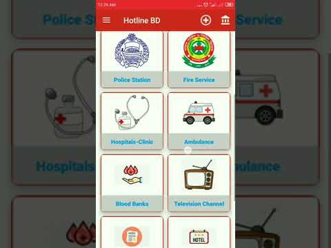 Hotline BD-Emergency Contacts