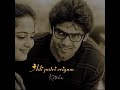 Kanimozhiye Ennai Irandam Ulagam Aniruth Selvaragavan Tamil What S App Status