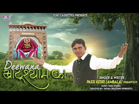 YouTube Fallback Thumbnail