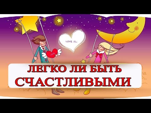 ДЕНЬ ВСЕХ ВЛЮБЛЕННЫХ-История ❤️ одной счастливой ❤️любви