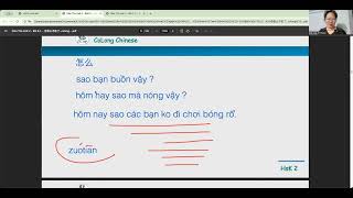hsk2 bài 6.3 ôn tập  #hoctienghoa #tiếngtrungcơbản #learnchinese #tiengtrungcolong