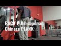 BACK INJURY WORKOUT: RACK PULL superset CHINESE PLANK #damianbaileyfitness #injuryworkout #backwork