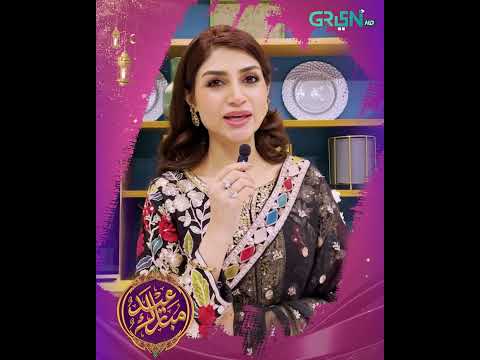 Zoya Nasir Wishes You Eid Mubarak 💖😊 #shorts #eid #eidulfitr #celebrity #greentv