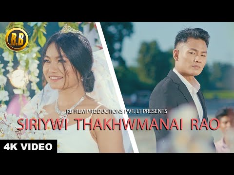 SIRIYWI THAKHWMANAI RAO ( Official Bodo Music Video ) || Mrigoraj & Pansy || RB FILM PRODUCTIONS.