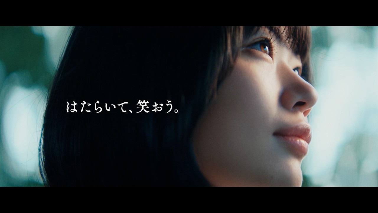 パーソルグループ ブランドムービー 「将来の夢」篇