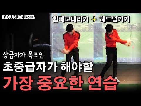 릴리스 와 로테이션의 완벽한 이해