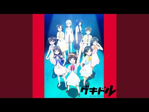 Gekidol Nagareboshi Hikaru Akao, Aya Akiyoshi, Chihira Mochida, Amina Satou, Asami Takano, Nozomi Yamamoto, Ayaka Suwa