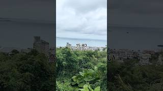沖縄に住む自由人の1日　【Part27】 #asmr #日常 #vlog #routinevlog #沖縄 #日常vlog