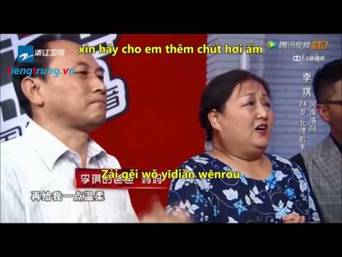 học tiếng trung qua bài hát, ài wǒ bié zǒu - yêu em xin đừng đi