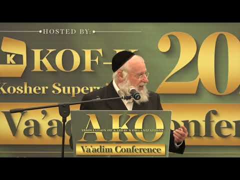 Kashrus Shiur for Ako Conference: Filet Mignon & AI in Halacha | By Rav Asher Weiss Shlit"a (5786)