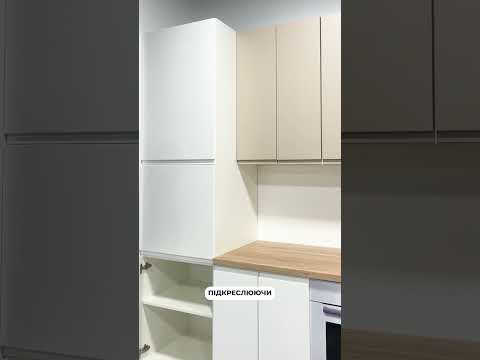 Кухня матовая "Interno | Интерно Люкс"