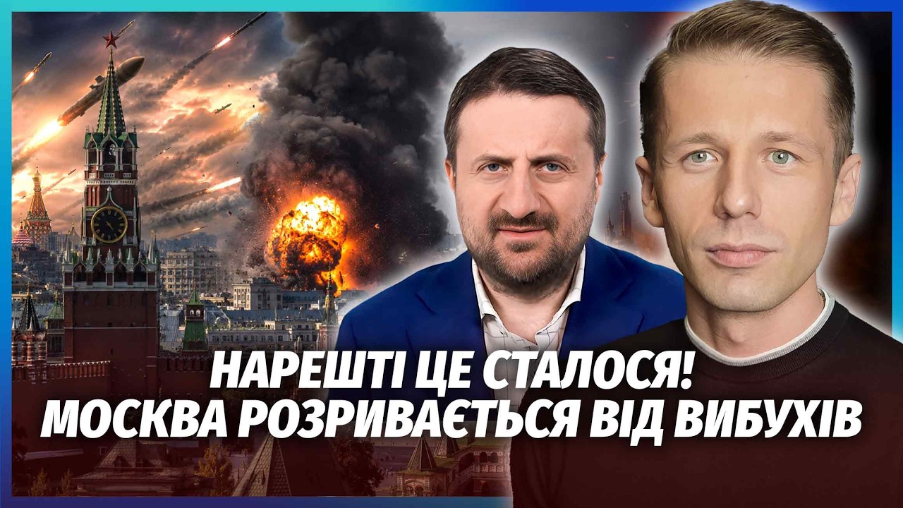🔥ЗАГОРОДНІЙ: Перші РЕЗУЛЬТАТИ НАШОЇ БАЛІСТИКИ! Влупили по 7 ЛОКАЦІЯМ. Тепер 