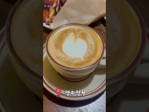 [2026 상주시 sns 서포터즈] 컬러헌팅:상주의 갈색을 찾아서