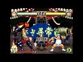 Samurai Shodown VI PlayStation 4 Arcade Mode As Sieger