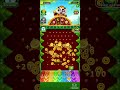 Ball Box App Is A Huge Scam