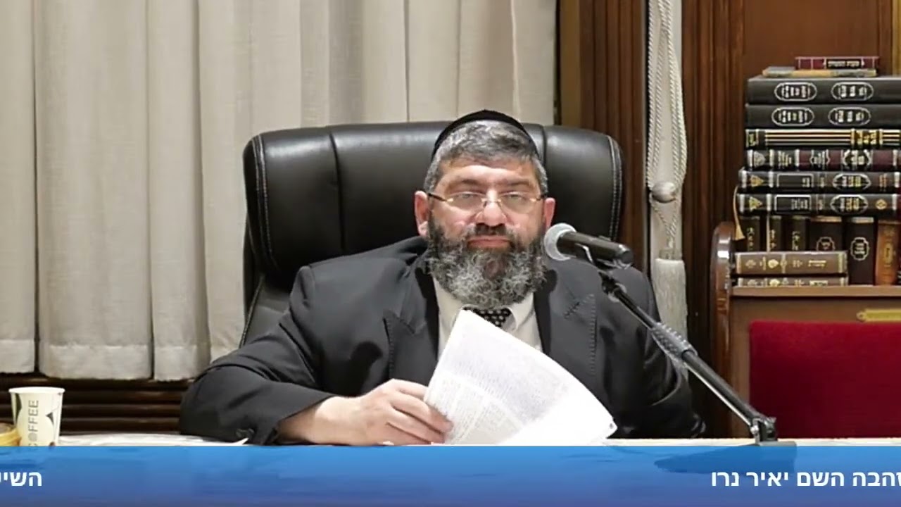 הרב אייל עמרמי   זה יביא לך שפע !!!